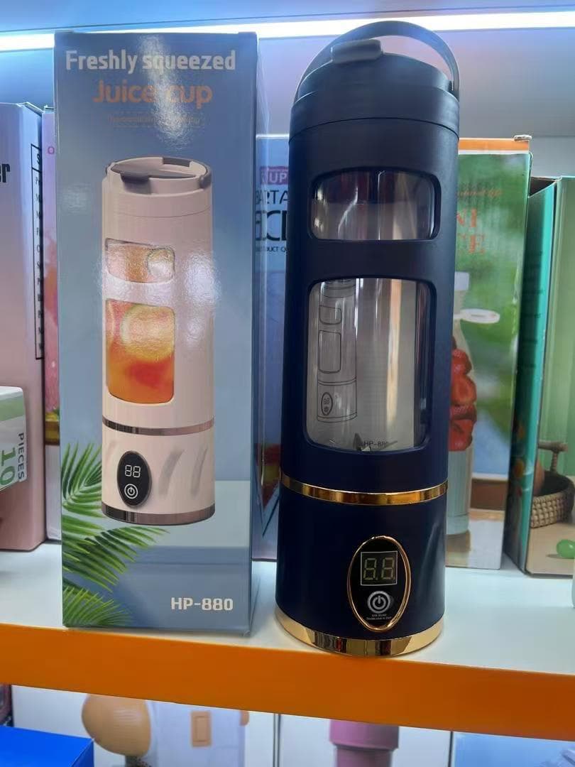 Digital Rechargeable Smoothie Blender